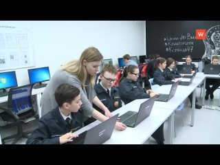 the day of russian science was celebrated at school no. 10