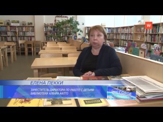 pupils of 5-7 grades of the kondratiev school were told about the blockade