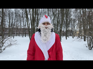 santa claus gives gifts in the central park of vyborg