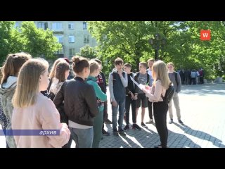 vyborg teenagers are waiting for a labor summer