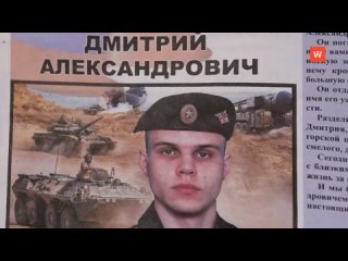 in svetogorsk, they said goodbye to dmitry fedoseev