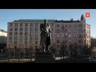 why is the monument to lenin washed on april 21