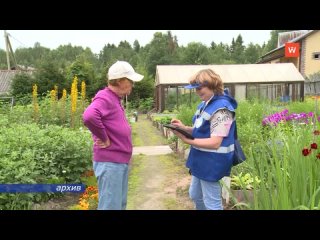 10 instructors and 59 census takers will work at the agricultural micro-census in the vyborg district