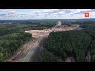 large-scale reconstruction of the scandinavia route continues