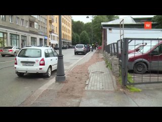 many citizens complain about the exposed asphalt and unimproved sections of the sidewalk.