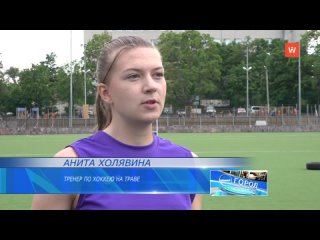 vyborg will host the russian field hockey championship