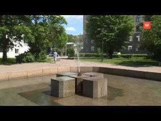 the fountain at the aalto library was launched