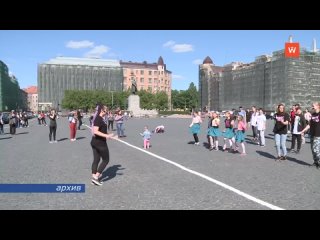 teen's day will be celebrated in vyborg