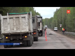 repair work began on the zelenogorsk-primorsk-vyborg regional highway