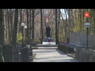 cleaning at the southern cemetery was organized by caring citizens