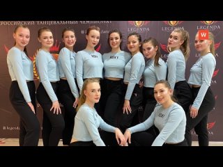 the dance group "roxy" returned with awards from the all-russian championship