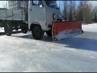 city skating rink ready