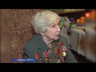 retrospective 2015: memories of war veteran vera lymar