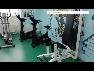 the opening of the gym took place in the village of krasnoselskoye