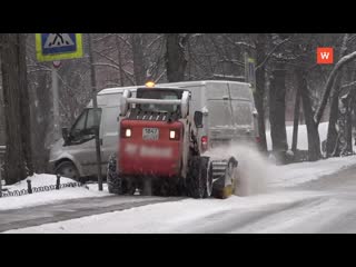 cleaning of city roads - under the control of the administration