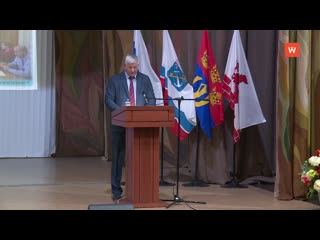 reporting meeting was held in pervomaisky rural settlement