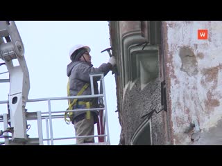 high-rise work is underway at the goving house