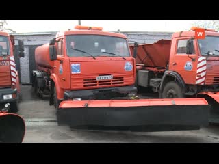 regional road services are ready to work in the winter period