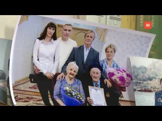 spouses mikhailov celebrated a blessed wedding