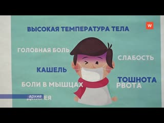 health days will be held in schools and gymnasiums of the vyborgsky district from november 5 to 7