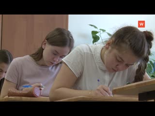 all-russian olympiad in the russian language: report from school no. 10