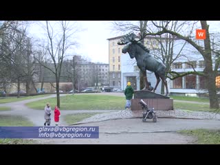 program “city. news in vyborg" dated december 8, 2020