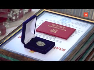 teachers were honored in the vyborgsky district