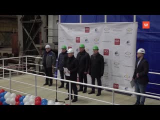 a new vessel was laid down at the vyborg shipyard