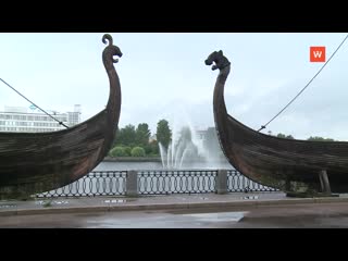 floating fountain reopens on big dipper