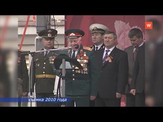 retrospective: celebration of victory day in vyborg on may 9, 2010