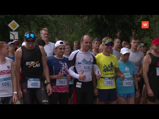 vyborg half marathon was held in our city for the 15th time