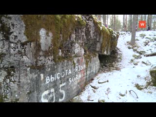 vyborg journalists saw the mannerheim line with their own eyes