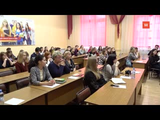 myths and truth about business were told to vyborg students