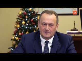 gennady orlov: the end of the year is the time to take stock ...