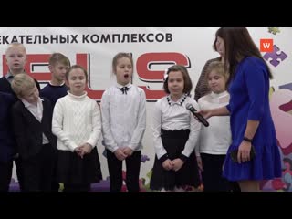 winners of the new year's video congratulation contest received prizes