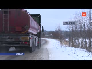 a billion rubles will be spent on road repairs this year in the leningrad region