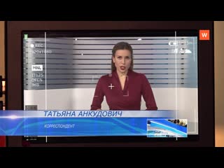 program “city. news in vyborg" dated november 21, 2019