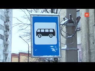 vyborg is improving the information base of passenger services