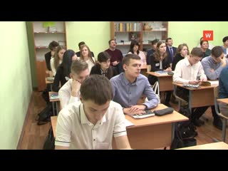 vyborg high school students were told about human rights