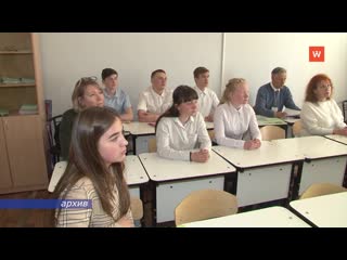 the work of the selection committee at the branch of the leningrad state university named after v i. pushkin