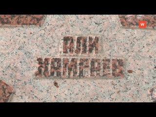 two new stars appeared on the avenue of stars in vyborg