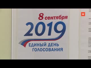 vyborgsky district continues preparations for elections