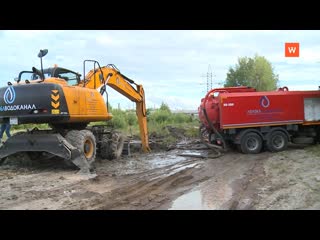 the accident on the water main left the city without water