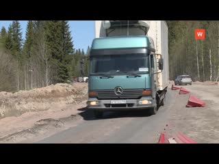 overhaul of the road to svetogorsk to be completed by the new year