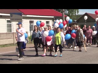 village day celebrated in polyany