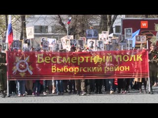 the number of members of the "immortal regiment" has doubled