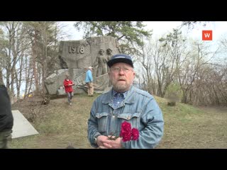 the memory of the victims of the finnish civil war was honored in vyborg