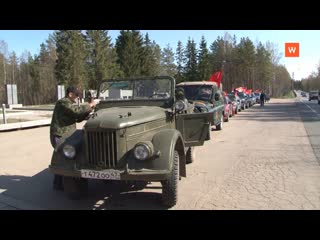 victory road passed through vyborg