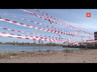 the sunken four will be raised from the bottom of the bay