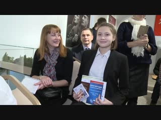 14-year-old vyborg residents were given their first passports